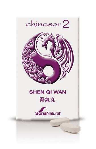 Chinasor 2  Shen Qi Wan